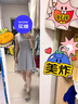 UR2025春季新款女摩登气质褶皱收腰显瘦无袖连衣裙UYY750030 淡紫 XS 实拍图