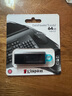 金士顿（Kingston）64GB USB3.2 Gen 1 U盘 DTX 大容量U盘 时尚设计 轻巧便携 学习办公投标电脑车载通用 实拍图