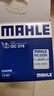 马勒（MAHLE）机油滤芯机滤OC576(轩逸/骐达/新蓝鸟/奇骏/天籁/逍客/骊威/颐达) 实拍图