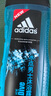 阿迪达斯 （adidas）男士活力冰点沐浴露400ml 持久留香控油清新舒爽海盐精华 实拍图