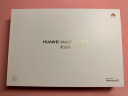 HUAWEI MatePad 11.5