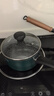 爱仕达ASD 奶锅麦饭石色不粘锅18CM泡面锅宝宝辅食锅电磁炉通用NL18S8WG 实拍图