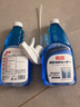 巨奇严选 玻璃水清洁剂家用擦玻璃浴室去水垢油膜神器500ml*2瓶 实拍图