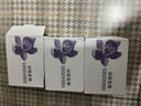 力士（LUX）排浊除菌香皂三块装 艾叶山茶100gx3 实拍图