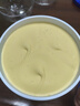 八喜冰淇淋 香草口味550g*1桶 家庭装 生牛乳冰淇淋桶装 实拍图