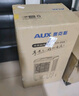 奥克斯（AUX）风扇空调扇制冷/冷风机家用冷风扇/制冷风扇落地/电扇制冷机水风扇工业空调冷气扇商用FLS-Z38A 实拍图