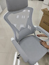 锦汐 电脑椅家用办公椅子靠背人体工学椅学习转椅老板座椅游戏电竞椅 【可后躺】白框灰网 实拍图