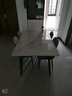 迪玛森岩板餐桌家用餐桌椅组合轻奢现代简约小户型饭桌客厅长方形桌子 亮光白【12MM厚】送货到家 140cm 【宽80CM】一桌四椅 实拍图
