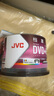 JVC/杰伟世  DVD+R 空白光盘/刻录盘 16速4.7GB 桶装50片 可打印 实拍图