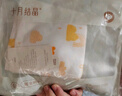 十月结晶月子帽秋冬款亲子帽室内透气产妇坐月子防风保暖睡眠帽 彩虹云梯 实拍图