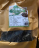 盛源来海茸干海松茸海笋海藻笋丝凉拌菜干货海耳海龙筋海带海菜火锅食材 海茸段/海茸丝各 100g*1袋 实拍图