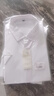 EAEOVNI短袖衬衫男士商务正装夏季薄免烫白色衬衣男大码冰丝职业装工作服 纯白色短袖【快速到货】 40 【130-140斤】 实拍图