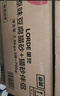 lorde里兜纯豆腐猫砂除尘版2.6kg×3包加700g猫砂伴侣套组 实拍图