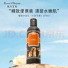 东方宝石水莲花香水型沐浴露255ml意大利进口香体沐浴乳水润嫩肤香味持久 实拍图