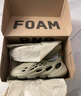 阿迪达斯Yeezyfoam水泥灰椰子男女运动洞洞鞋GV6840 51 实拍图