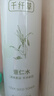 千纤草薏仁水爽肤水补水保湿柔肤化妆水湿敷焕亮晒后嫩肤500ml 实拍图