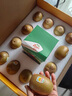 佳沛（zespri）新西兰  阳光金奇异果巨大果22粒原箱 单果重约144-175g 猕猴桃 实拍图
