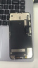 诺凯威 适用苹果X屏幕总成iphonex/xs max XR手机维修触摸内外液晶显示屏 11屏幕总成 苹果11屏幕总成【原彩AAA+纯原游戏屏】 实拍图