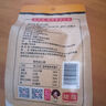 味滋源 黄山烧饼170g*2袋装 原味辣味 梅干菜扣肉饼 安徽特产小吃 酥饼 实拍图