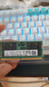 三星 SAMSUNG 笔记本内存条 32G DDR5 4800频率 实拍图
