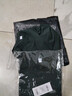 重磅纯棉短袖t恤男高档纯色印花休闲基础款内搭半袖打底衫 墨绿 M  105-125斤 实拍图