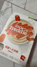 小皮（Little Freddie）有机高铁米粉蓝莓香蕉多种谷物味160g*1盒7月+婴幼儿辅食营养米糊 实拍图