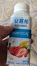 伊利安慕希草莓燕麦味酸牛奶200g*10瓶/箱  礼盒装 4-5月产 实拍图