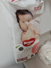 好奇（Huggies）铂金装纸尿裤XL96片(12-17kg)加大号婴儿尿不湿小桃裤裸感超薄透 实拍图