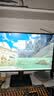 飞利浦（PHILIPS）27英寸IPS 120Hz 全高清低蓝光节能认证 四边微边框 HDMI/VGA 商用办公台式机电脑显示屏幕显示器 27E2N1110 实拍图