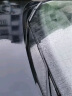一途一汽大众速腾专用无骨雨刮器速腾【19款至今】雨刷速腾雨刮原厂原车尺寸雨刷器（1对装）A级胶条 实拍图