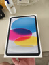 Apple/苹果【国家补贴】iPad 11英寸 A16芯片2025年款 平板电脑 (128GB WLAN版/学习办公娱乐)蓝色 实拍图