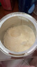 美赞臣 亲舒 婴幼儿乳蛋白部分水解配方奶粉 1段 370g【新妈礼包】 实拍图