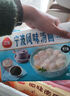 三全中式早餐 原味手抓饼 灌汤包小笼包牛肉大葱猪肉馅饼营养速冻食品 三鲜飘香小馄饨300g36只 实拍图