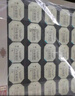 华祥苑 白毫银针福鼎白茶100g特级小罐茶叶礼盒装送礼 实拍图