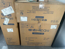 恒洁（HEGII）浴室柜陶瓷一体盆悬挂洗脸盆组合BC6220-80(镜柜BM6219-075卡其灰 实拍图