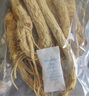 水长东人参整支礼盒100克长白山人参生晒参煲汤泡酒滋补品东北特产 实拍图