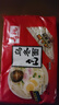 寿桃非油炸方便速食日式乌冬面（4包装）800g方便面拌面泡面早餐面条 实拍图