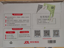 中国电信流量卡19元全国通用5G长期星卡手机卡移动电话卡纯上网终身无忧卡非无限永久 实拍图
