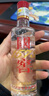 泸州老窖国窖1573 浓香型白酒52度小酒版自饮小酌 100mL 5瓶 实拍图