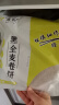 悦味纪 低脂卷饼组合1.5kg*2袋 共72张（荞麦+黑全麦组合） 实拍图
