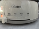 美的（Midea）【国家补贴】电火锅 火锅专用锅3-4人 电锅一体家用多功能锅 一锅多用宿舍电煮锅 电热锅分体可拆 4L 【热销| 可拆洗锅身】 28P151 实拍图