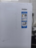 海尔（Haier）659升十字对开门四开门家用电冰箱一级能效节能无霜超大容量BCD-659WGHTDE5WVU1 实拍图