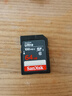 闪迪（SanDisk）64GB SD相机内存卡 C10 拍摄全高清视频 微单/单反数码相机存储卡 坚固耐用 超高性价比 实拍图