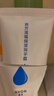 雅芳 AVON 滋蕴保湿润手霜75g 滋润保湿补水 男女可用无香型 实拍图