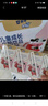 蒙牛（MENGNIU）未来星双原生DHA儿童高钙纯牛奶125ml×20盒营养早餐亲和好吸收 实拍图