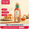 农夫山泉 东方树叶青柑普洱茶复合茶饮料无糖饮料 500ml*15瓶 礼盒 实拍图
