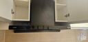 华帝（VATTI）国家政府补贴20%抽油烟机官方家用顶吸变频S6欧式三腔24风量大吸力一级能效脱排油烟机i11206 实拍图