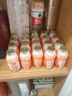 优乐多山楂陈皮乳酸菌饮品100ML*20瓶 实拍图