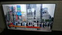 飞利浦（PHILIPS）50英寸4K超高清智慧全面屏 高频调光护眼 远场AI语音智能液晶平板电视机50PUF7590/T3 国家补贴15% 实拍图