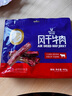 科尔沁 手撕风干牛肉干辣味400g 休闲零食 肉干肉脯 0添加防腐剂 实拍图